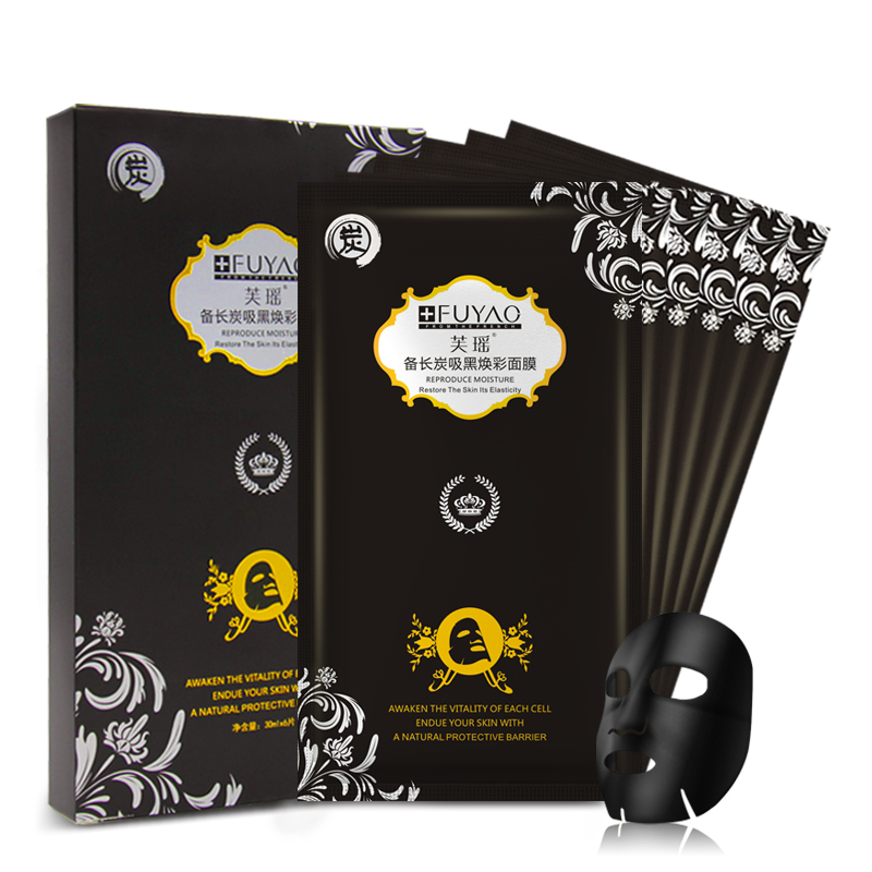 芙瑤備長(zhǎng)炭吸黑煥彩面膜