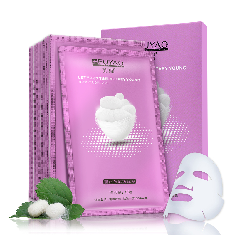 芙瑤蛋白膠原蠶絲面膜