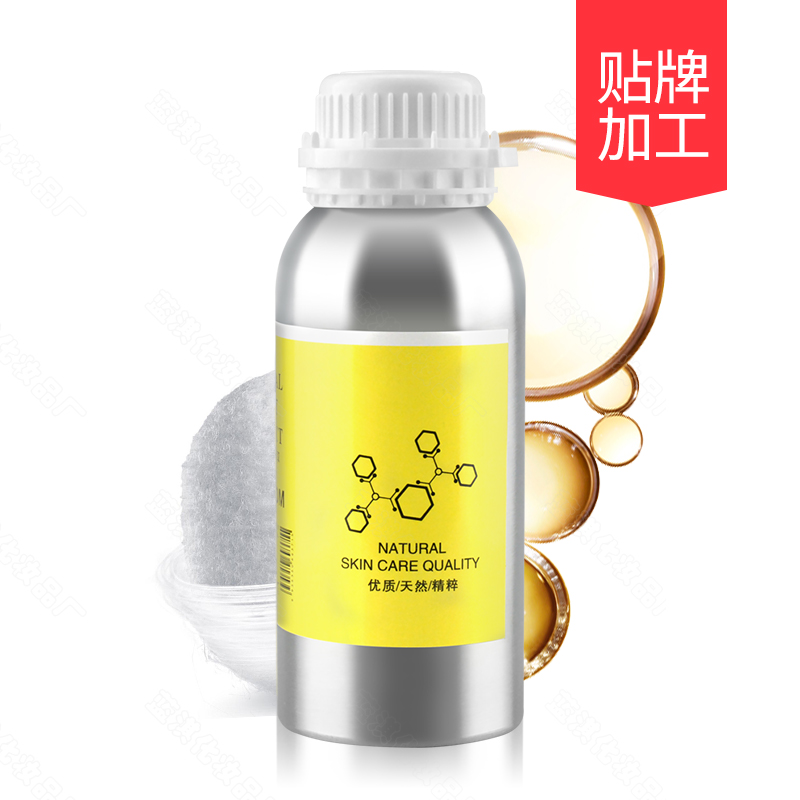 蠶絲蛋白原液加工