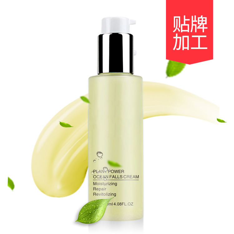 海洋瀑布精華乳加工 海洋瀑布精華乳加工