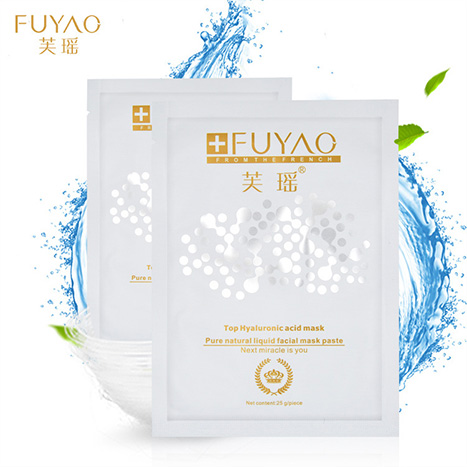 玻尿酸生物纖維面膜加工 玻尿酸生物纖維面膜加工